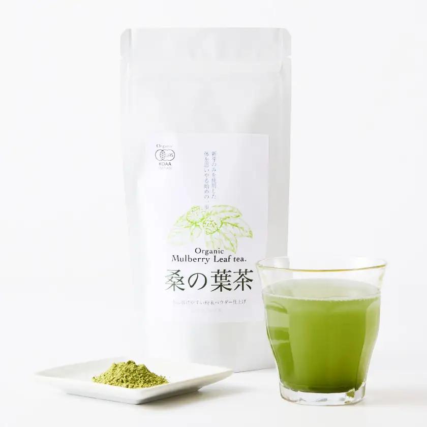 熊本県美里町産　有機栽培認証　桑の葉茶(1gパウダー×30P)2個_飲料・ドリンク 茶  _【1219574】