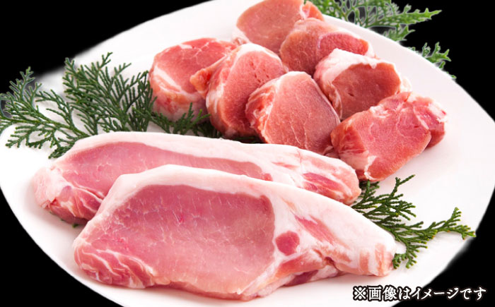 【香心ポーク】 とんかつ食べ比べ(計約1.2kg)【有限会社コーシン】 [BHAH012]