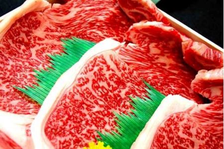 【4等級以上】近江牛サーロインステーキ【600ｇ（  200g×3枚入り）】【H013SM】