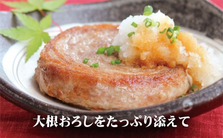 【定期便】ロールステーキ食べ比べ ロールステーキ   E226