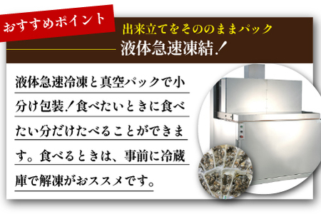 鶏肉 【テレビで紹介！元祖ざる焼き小林養鶏】やわらか炭火焼100g×10Pセット 薬味付き 国産 鶏 炭火焼 
