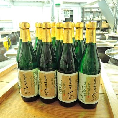 ふるさと納税 奄美市 【伝統製法甕仕込】奄美黒糖焼酎「ま〜らん舟」25度720ml×12本