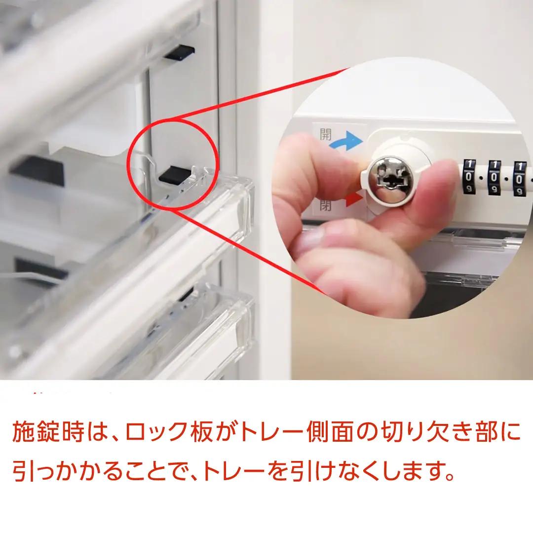 【2列】オールロックキャビネット AP-224HD 浅型6段+深型6段 ダイヤル錠タイプ 