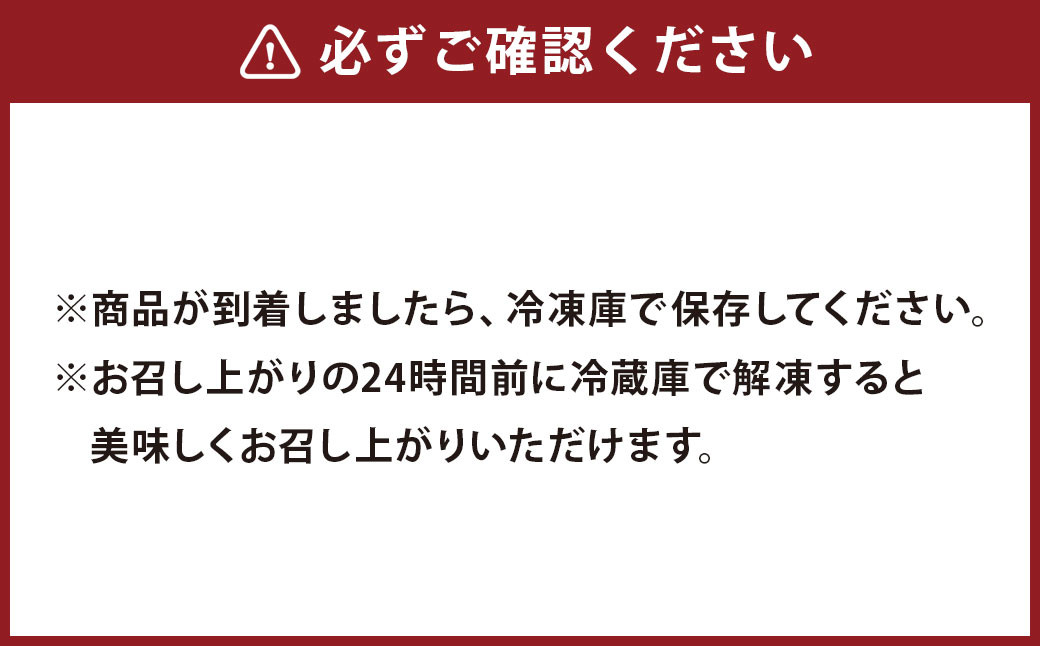 ブランロールケーキ 2本セット 計約860g