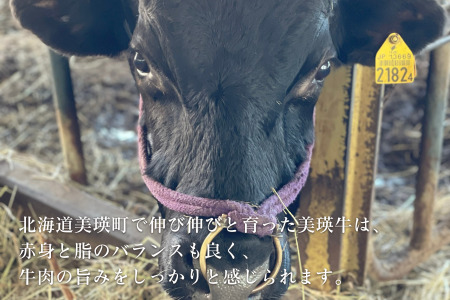 食事券 北海道美瑛町 美瑛牛のロティ 黒トリュフソース | ポール・ボキューズ レストラン 食事 チケット 利用券 レストラン 商品券 ギフト プレゼント 贈答 贈答品 贈り物 お祝い ディナー 食事