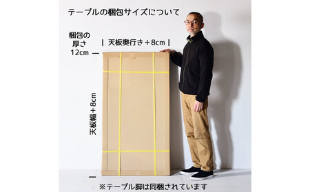 【どんなお部屋にもぴったり】 やさしいデザインのスリムセンターテーブル 120×50 オーク ローテーブル 無垢材 国産 大川家具
