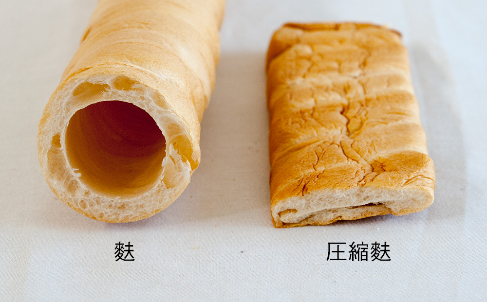 麩くらむ圧縮麩3枚入り_イメージ4