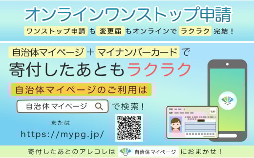 ★特別企画★【濃厚】バスクチーズケーキ（数量限定、8月・9月期間限定）