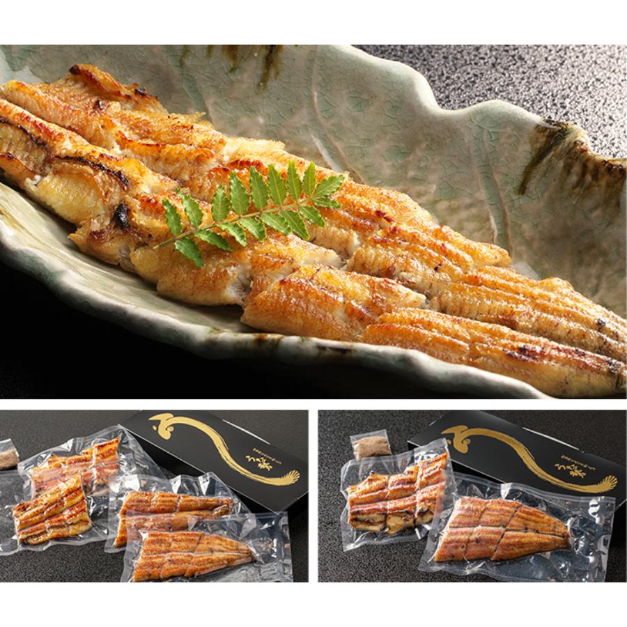 ＜うな勢＞「鰻白焼き」２尾