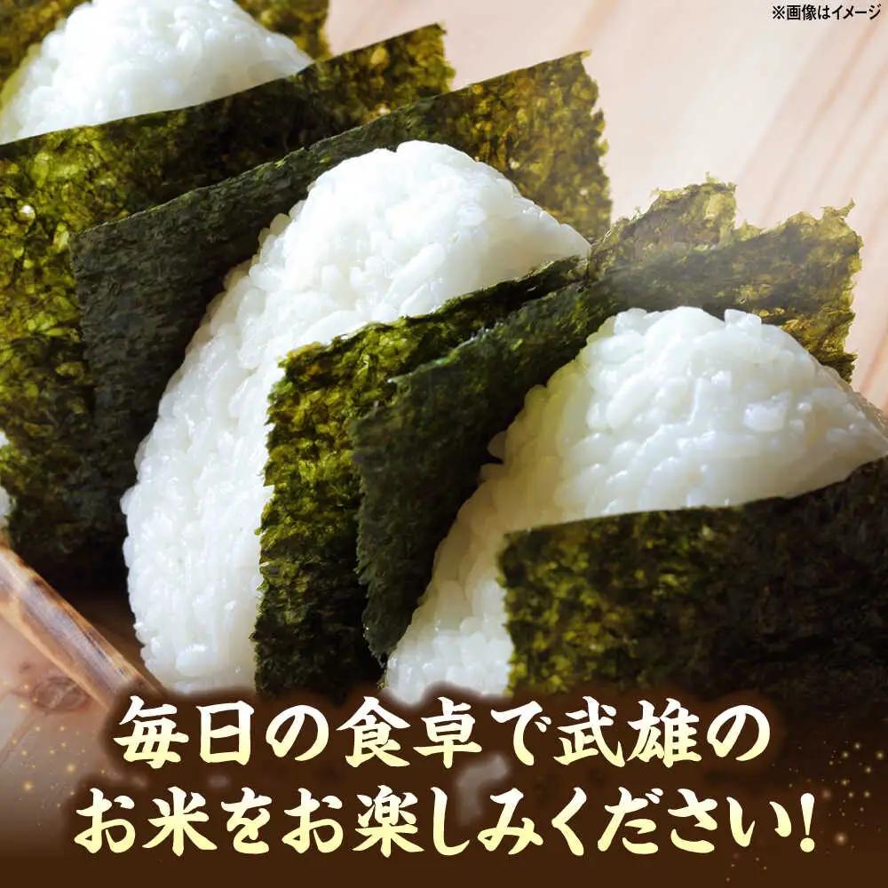 令和7年産米 夢しずく 10kg /株式会社 y's company（utsu和ya）[UDX020] 夢しずく