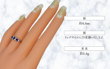 サファイヤ リング 0.6ct K10WG （12078）