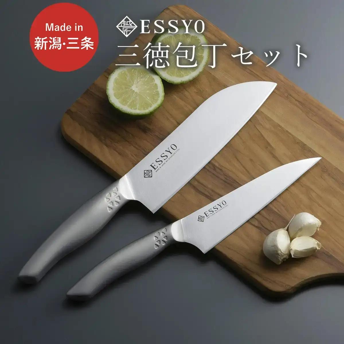 越匠 包丁セット 三徳包丁 小三徳 食洗機対応 キッチン用品 燕三条製