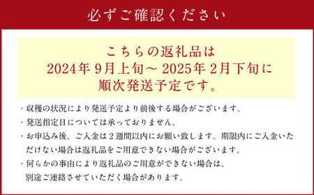 茨城県産 さつまいも【紅あずま】10kg （茨城県共通返礼品・水戸市、ひたちなか市、鹿嶋市、行方市、大洗町産） 【2024年9月上旬発送開始】