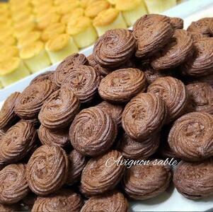 当店人気のアビニヨンサブレ（20個入り）