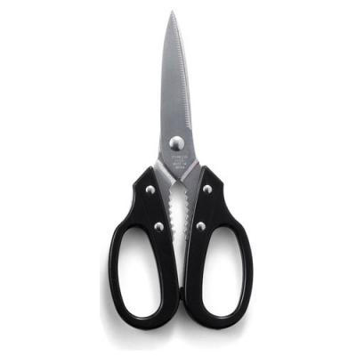 ふるさと納税 関市 キッチン鋏 〜ギザ刃ですべりにくい |  | 03