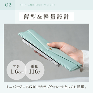 本革 レディース 長財布 ライムグリーン MURA｜長財布