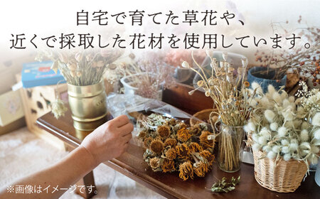 【数量限定】【季節の彩りを楽しむ】ドライフラワー ラウンド リース （スモークツリー）【yumikofactory】 [IBY007]