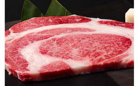 ＜2024年3月発送＞旨味が溢れる！黒毛和牛「山形牛」リブロース ステーキ肉 300g 　022-D-YL016