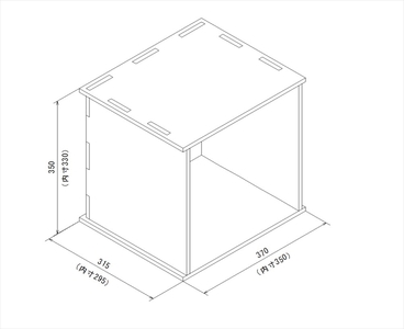 環境にやさしく廃棄もラクラク　紙素材の収納ボックス【 ダンボール 収納、梱包、引っ越し、荷造りなど 神奈川県 海老名市 】