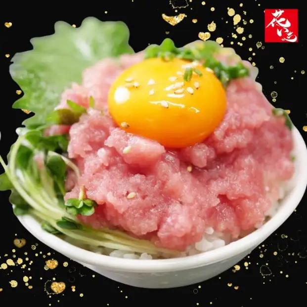 【定期便】【市場食堂　花いち】ネギトロ　250g×4PC（1kg）×6ヶ月【11100-1903】
