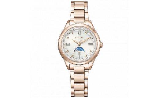 【期間限定(12/26～1/31)寄附額】 シチズン腕時計 XC(クロスシー)　EE1004-57A 松村時計店 岩手県 北上市 T0040 母の日 誕生日 成人祝い 就職祝い プレゼント 贈り物 腕時計　