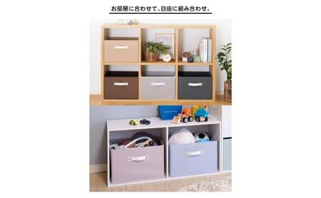 ホームコーディ　インナーボックス　ピンク 2個セット イオンリテール 日用品