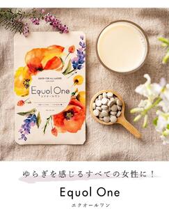 年齢を重ねる女性の毎日をサポートするサプリ「エクオールワン」30日分