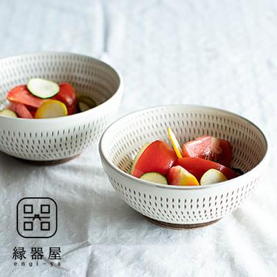 ふるさと納税 東峰村 小石原焼 カネハ窯 飛び鉋中鉢セット(両面)