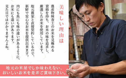 【令和7年産先行予約】北海道長沼産 ゆめぴりか 10kg(5kg×2袋)精米