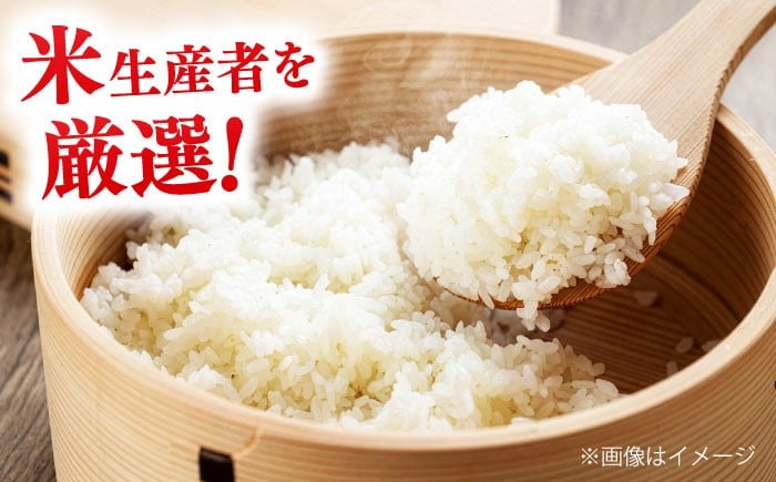 お米 松江の老舗米穀店ごはんソムリエが厳選！ お米 白米 5kg コシヒカリ 