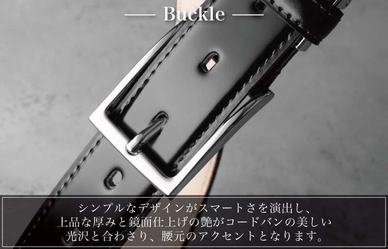 本革コードバンベルト 30mm幅 ブラック【革ベルト ベルト レザー ビジネス スーツ メンズ 仕事 ファッション 小物 日用品 雑貨】 G2797_イメージ3