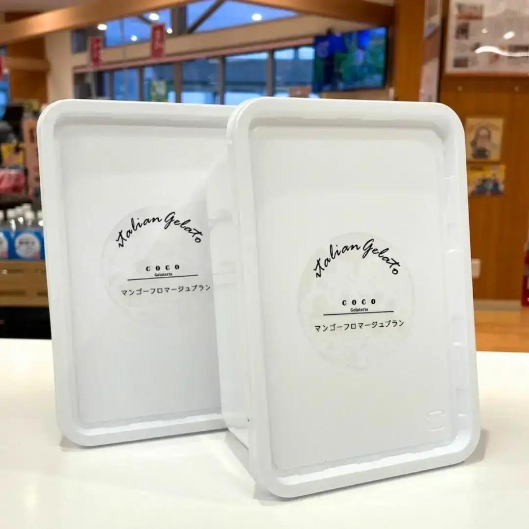 ジェラート国際大会優勝 マンゴーフロマージュブラン 大容量パック 1L×2個 Gelateria coco