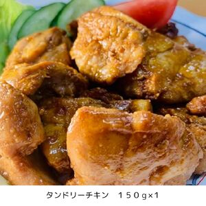 お惣菜 おたすけもう一品 セット 惣菜 冷凍 おかず 和食 簡単 魚 角煮 ハンバーグ レンジ 湯煎