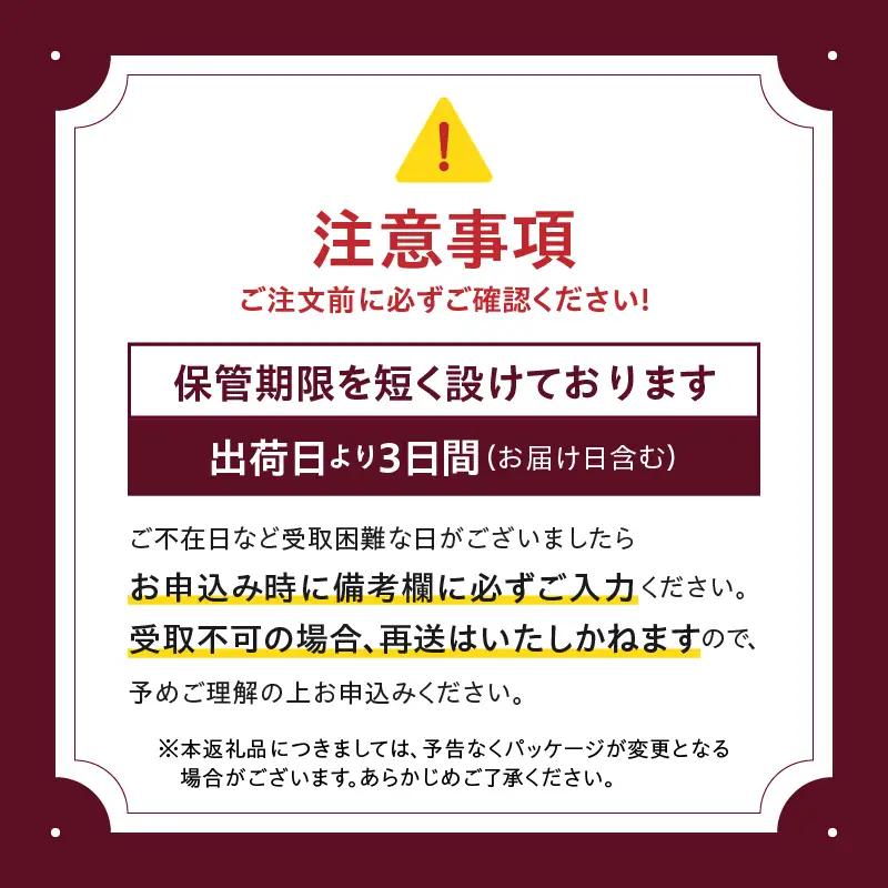＜全3回定期便・連続＞ハーゲンダッツ『アソートボックス3箱セット(合計9箱)』アイスクリーム アイス スイーツ デザート_H0016-147