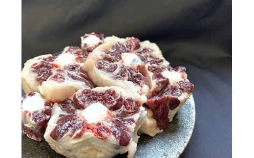 【数量限定】希少部位　近江牛テール2kg（約500g×4）小分けで便利【FO70W】