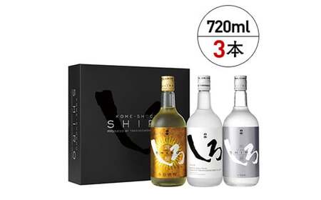 高橋酒造　金銀しろ米焼酎3本セット