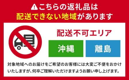 【特Aランク受賞実績あり！】はるみ 5kg【遠藤ファーム】開成町 米 ご飯 白米 お米 特A [BDAF001]