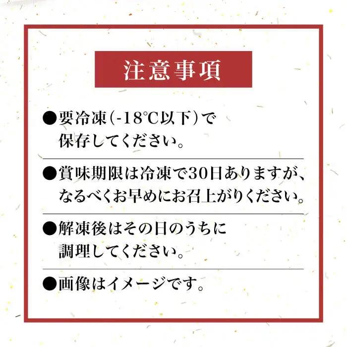 【化粧箱入】博多和牛 すき焼用 肩ローススライス 400g VCL023 スライス