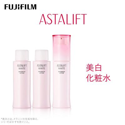 ふるさと納税 南足柄市 富士フイルム社 アスタリフトホワイト アドバンスドローション130ml (本品×1 レフィル×2)