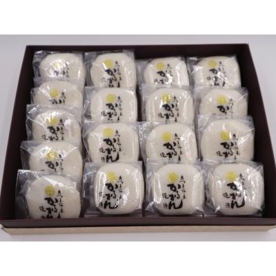 ふるさと納税 錦江町 まとはらのかるかん 17個セット(No.1226-3) |  | 03