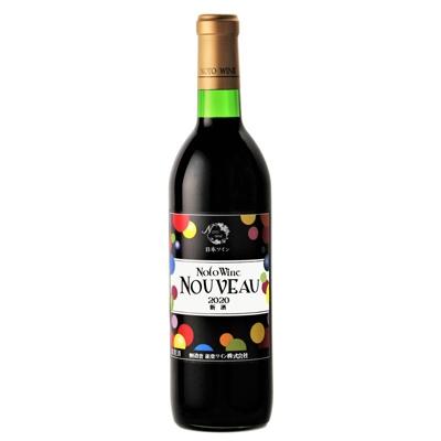 ふるさと納税 穴水町 穴水町産　能登ワイン720ml ヌーボー赤白2本セット |  | 01