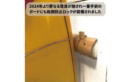 【受注生産】壁掛けサーフボードラック（縦置きのみ)  | 幅72cm（接壁面）×アーム内側長さ60cm×壁からの出は垂直に64cm 海 サーフィン サーファー サーフボード サップ 波乗り ラック サ
