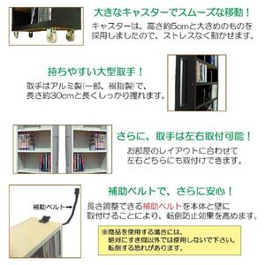 【ホワイト × 可動棚10枚入】すき間収納 AVワゴン 12段タイプ