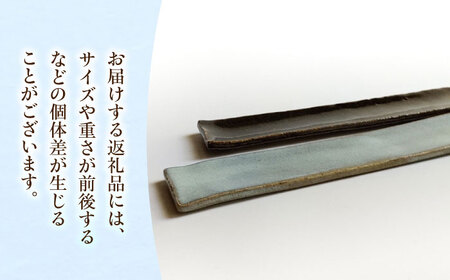 灰釉細ながーい皿２枚セット　陶器 うつわ  器 ペア お皿 皿 陶器 長皿 ペア 【うつわの行方】 [AKGG003]