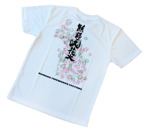 熊野大花火2023オフィシャルＴシャツ　ホワイト（Sサイズ）
