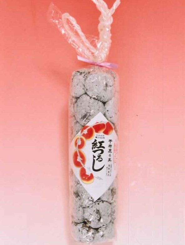 
                  干し柿（紅つるし）３２個　Ｌサイズ　0040-2603
                