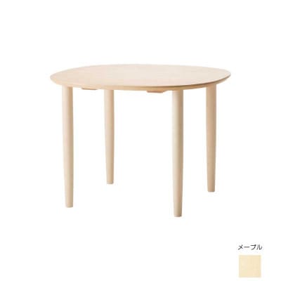 旭川家具 cosineのダンランテーブル 95　メープル【複数個口で配送】_02006【4009701】