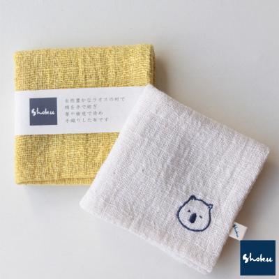 ふるさと納税 池田市 Shokuの店 優しい肌ざわりのハンカチ　2枚セット