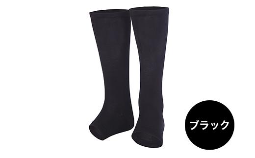 I4-20AA【カラー：ブラック】リカバリーウェア A.A.TH/ オープントゥソックス（品番：AAA90920）