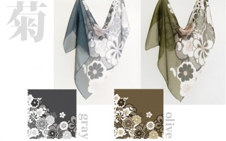 シルクストール 絽紗 エアロスカーフ ( のし ブラック ) | ストール